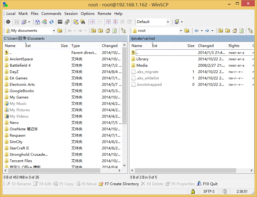 winscp1